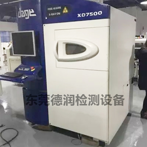 XD7500检测二手设备