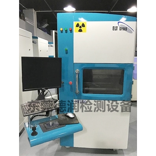 艾兰特ELT GROUP HT100 X-ray检测