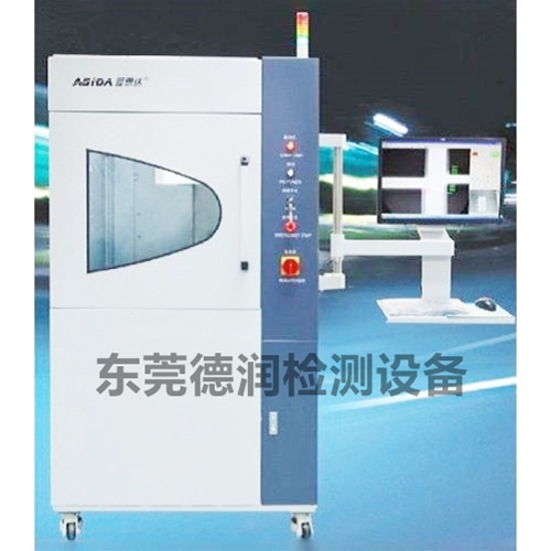 爱思达二手设备