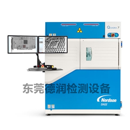 DAGE诺信二手XD7500VR XRAY检测机