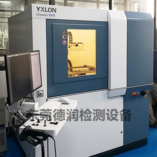 德国YXLON 3D X-RAY CT断层扫描