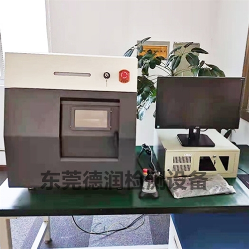 MK-100A桌上型Xray